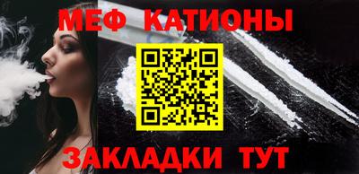 прущие крисы Ликино-Дулёво
