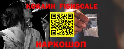 прущие крисы Ликино-Дулёво