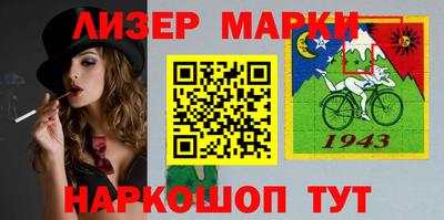 прущие крисы Ликино-Дулёво