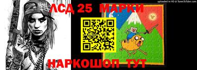сатива Лесосибирск
