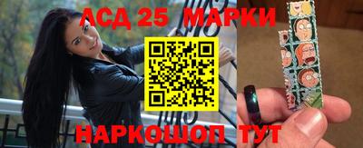 сатива Лесосибирск