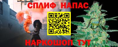прущие крисы Ликино-Дулёво