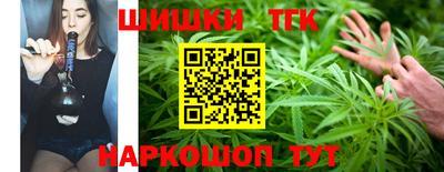 ПСИЛОЦИБИНОВЫЕ ГРИБЫ Ливны