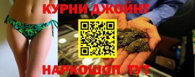 ПСИЛОЦИБИНОВЫЕ ГРИБЫ Ливны