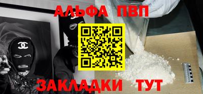 прущие крисы Ликино-Дулёво