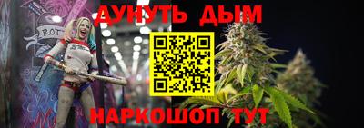 ПСИЛОЦИБИНОВЫЕ ГРИБЫ Ливны