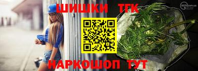 ПСИЛОЦИБИНОВЫЕ ГРИБЫ Ливны