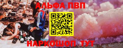 прущие крисы Ликино-Дулёво