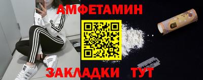 прущие крисы Ликино-Дулёво