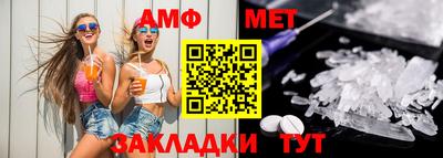 прущие крисы Ликино-Дулёво