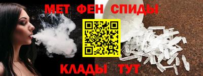 ПСИЛОЦИБИНОВЫЕ ГРИБЫ Ливны