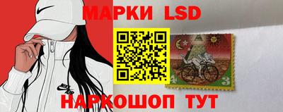 ПСИЛОЦИБИНОВЫЕ ГРИБЫ Ливны