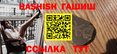 ПСИЛОЦИБИНОВЫЕ ГРИБЫ Ливны