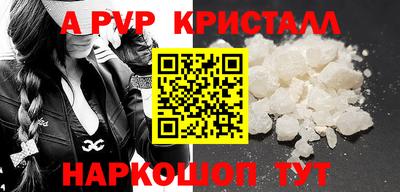 ПСИЛОЦИБИНОВЫЕ ГРИБЫ Ливны