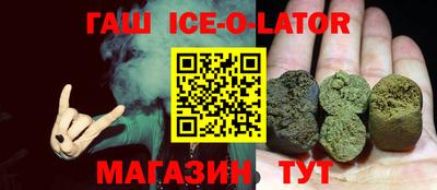прущие крисы Ликино-Дулёво