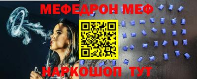 ПСИЛОЦИБИНОВЫЕ ГРИБЫ Ливны
